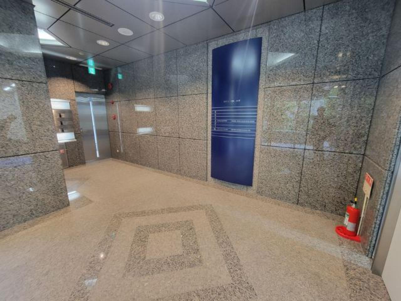 麴町スカイフィールド