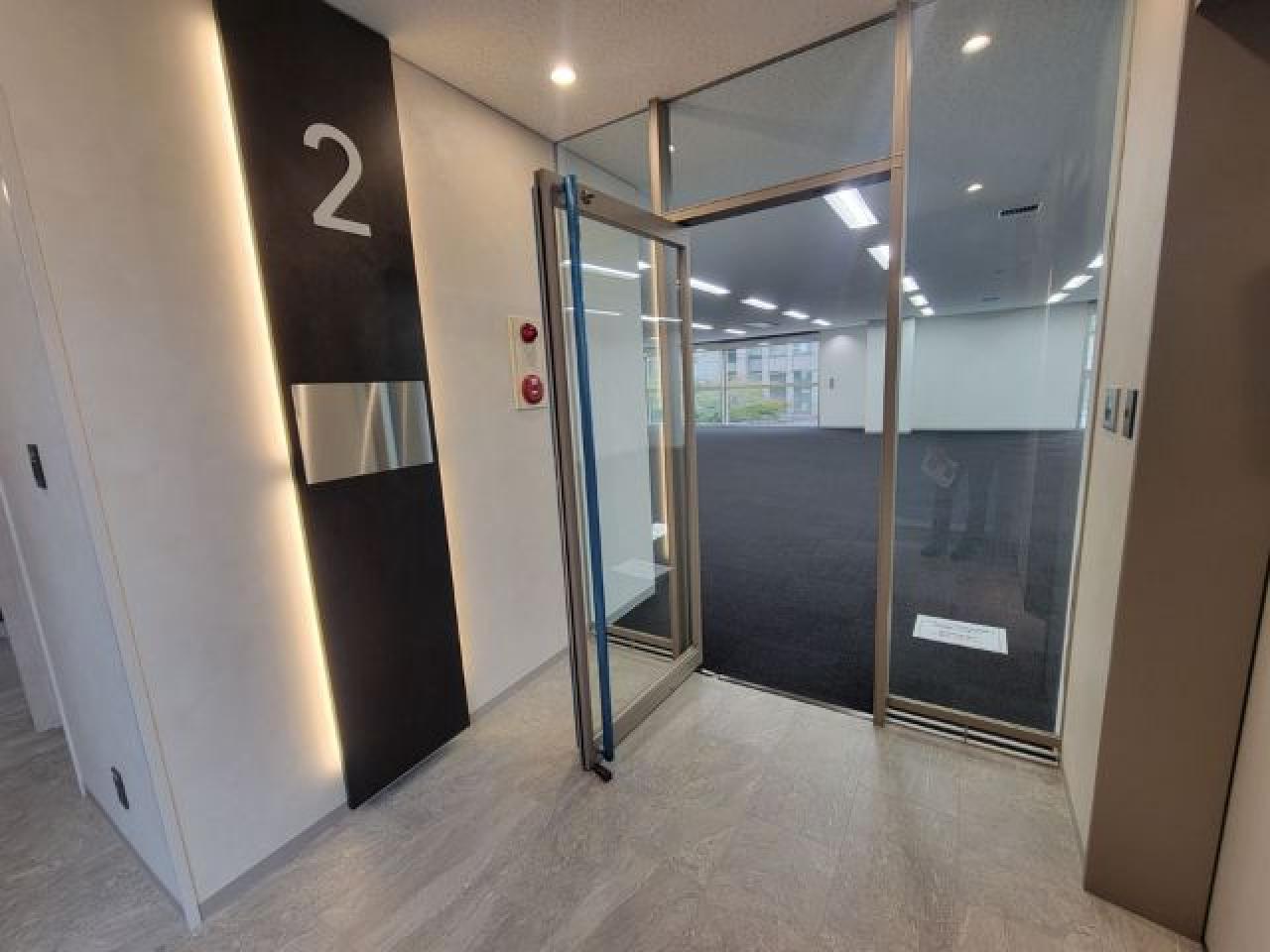 麴町スカイフィールド