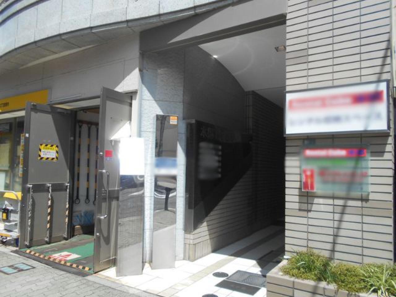 本郷T&Sビル