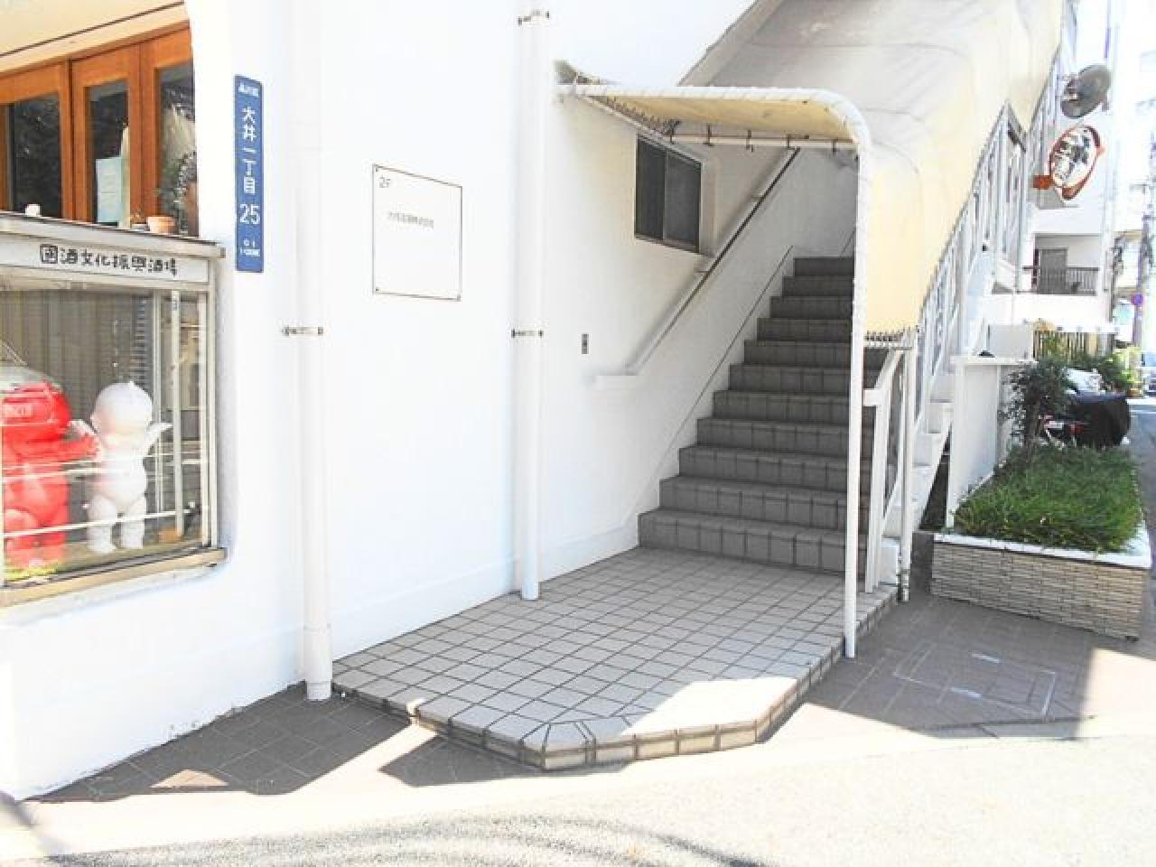 シティハイツ大井町
