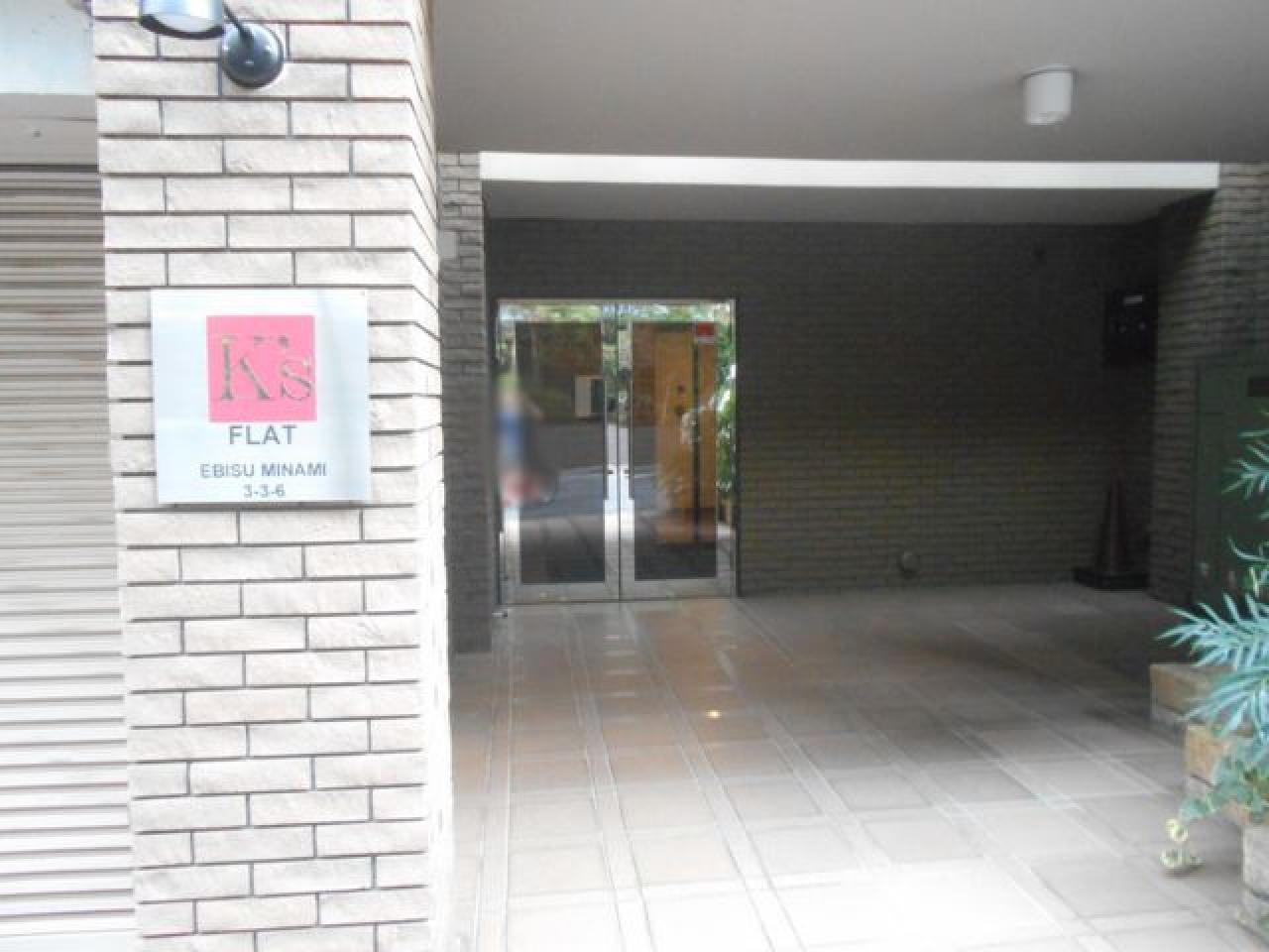 K's FLAT