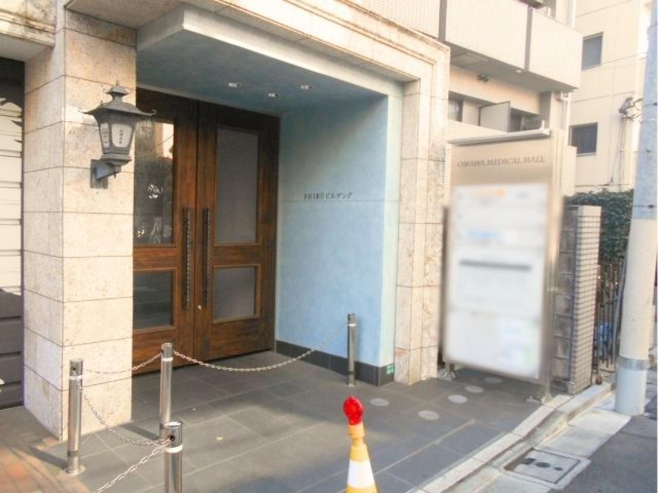 SHIROビルヂング