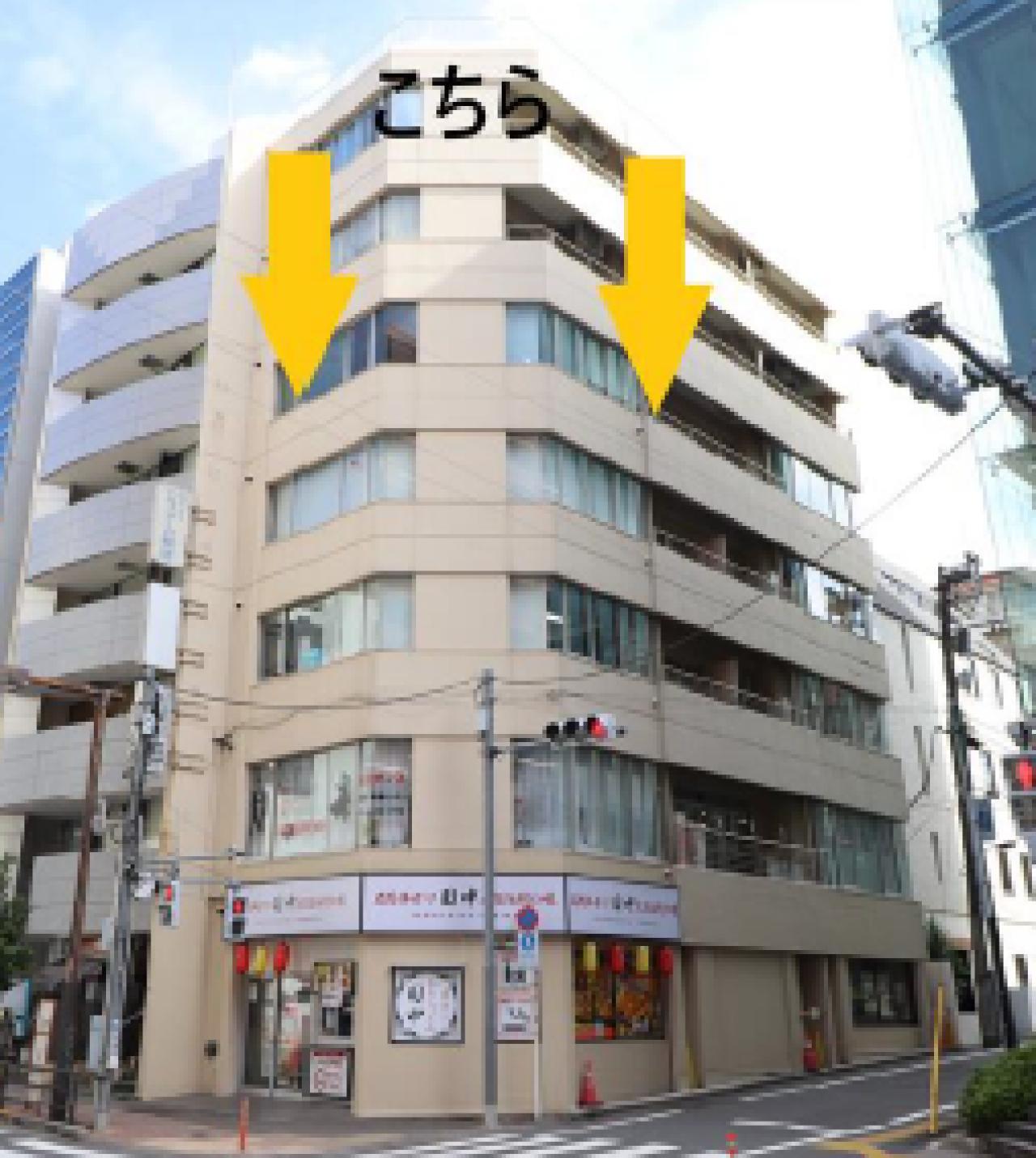 恒栄ビル