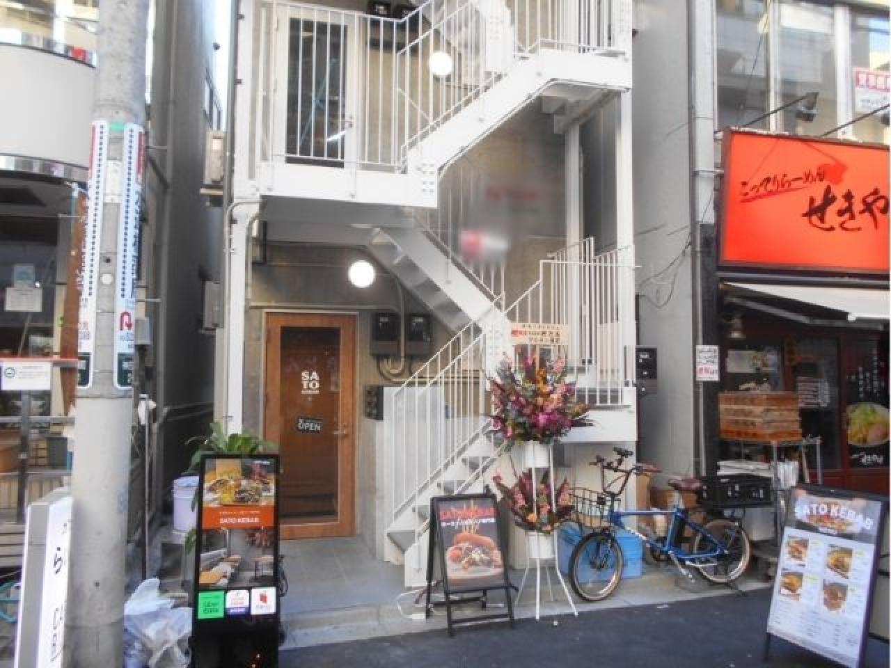 Enzin Suidobashi Bldg.