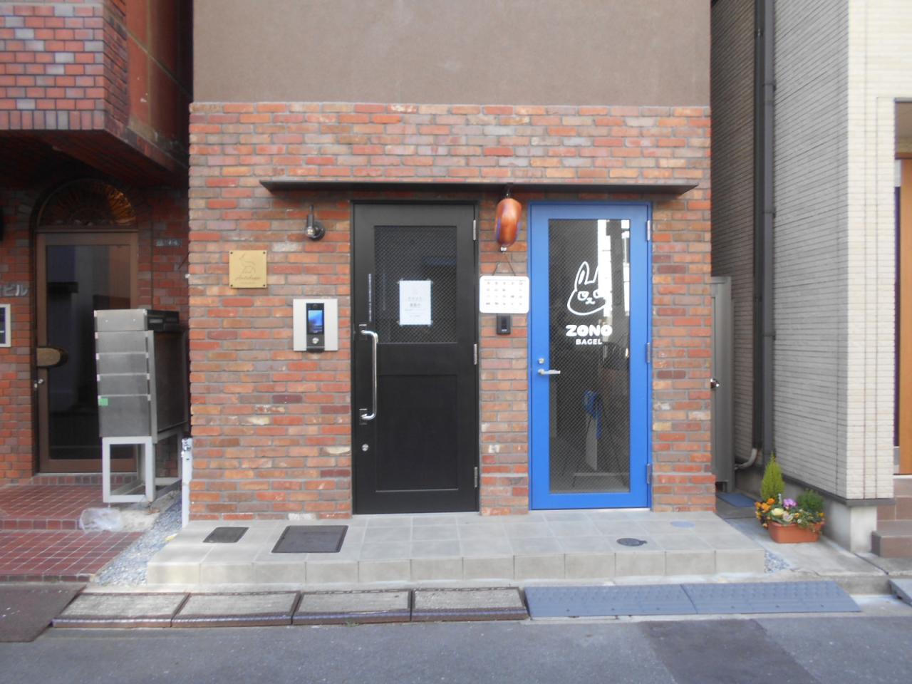 アンテロープ蔵前