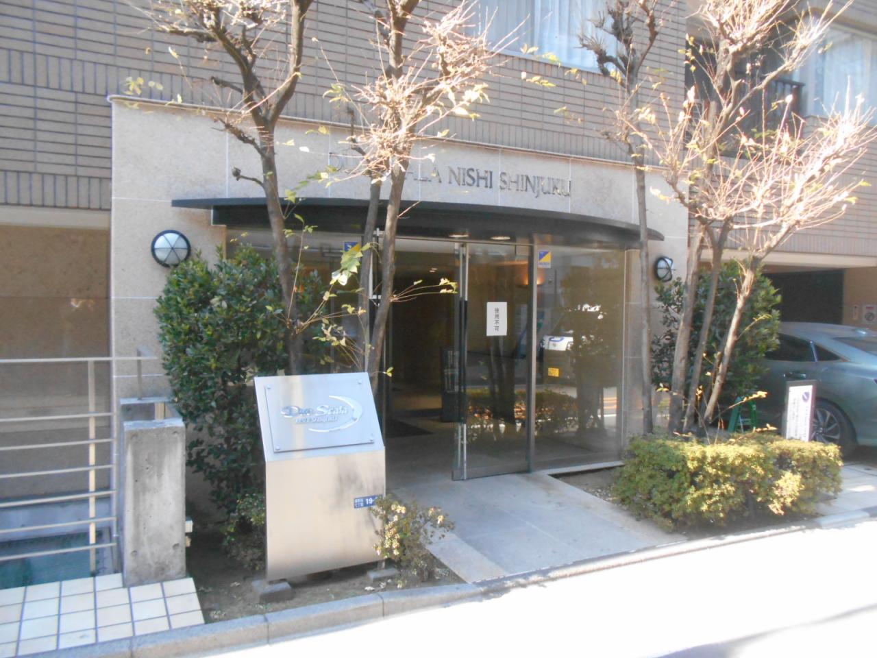 デュオスカーラ⻄新宿