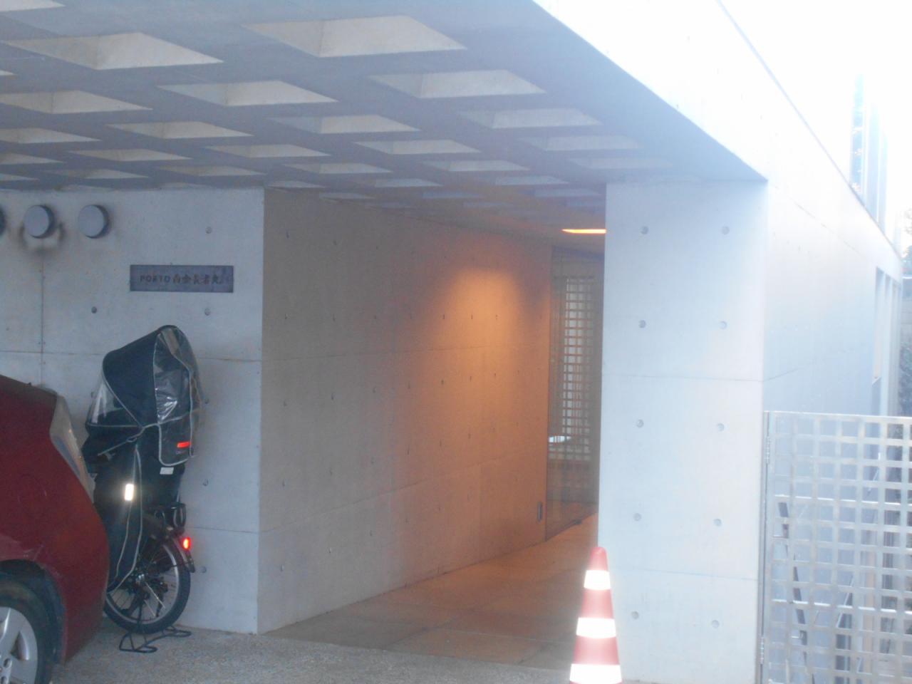 PORTO白金長者丸