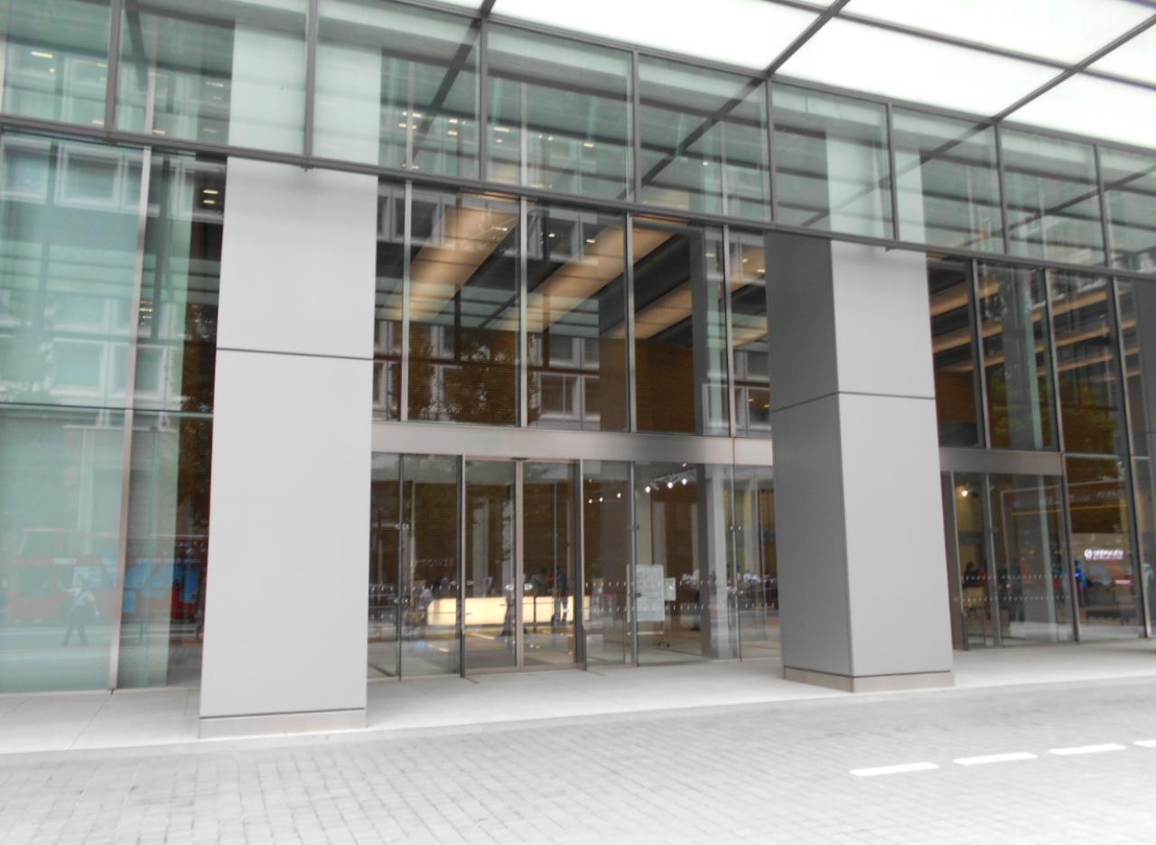 エグゼクティブセンター JPタワー