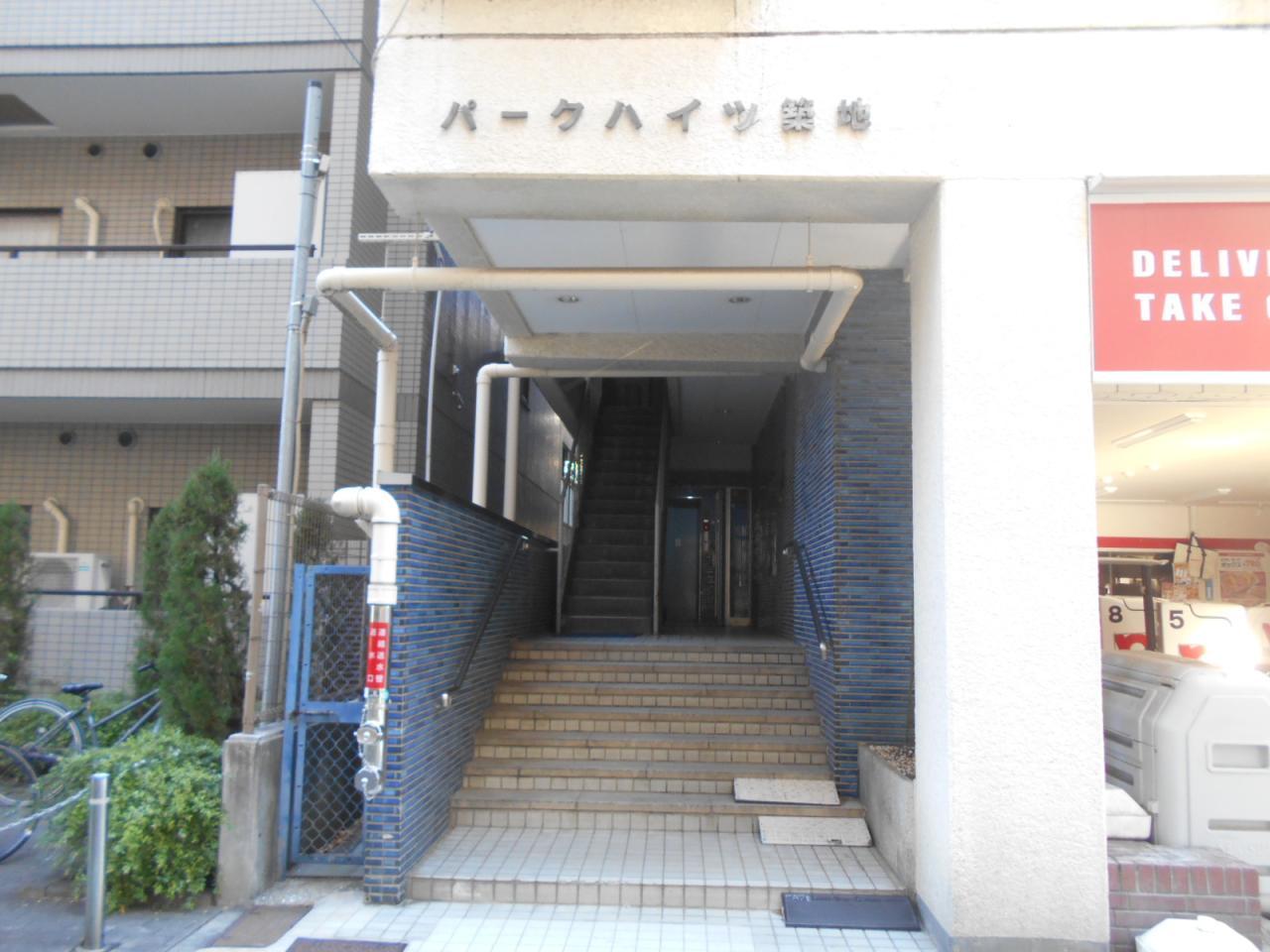 パークハイツ築地