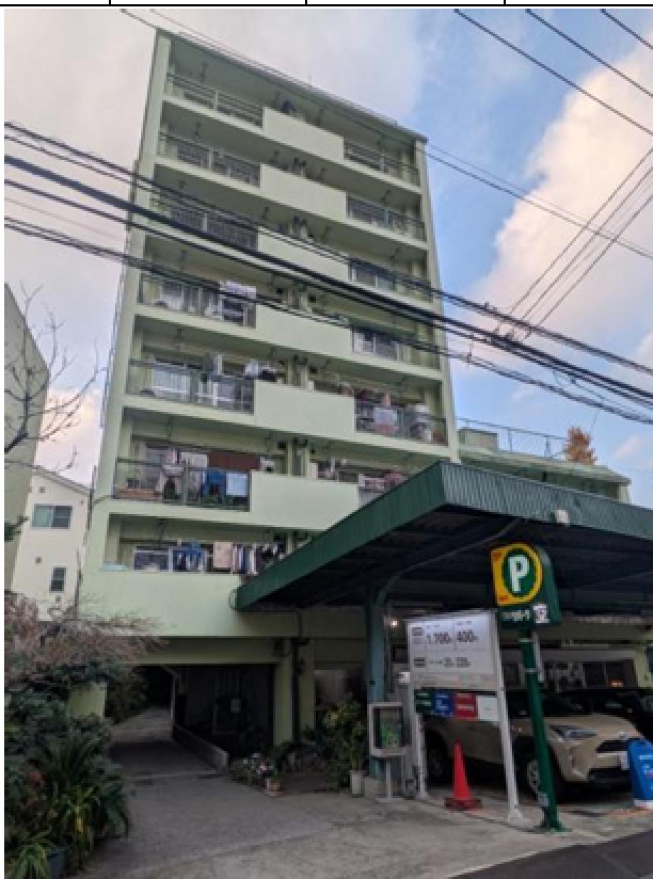 池之端マンション