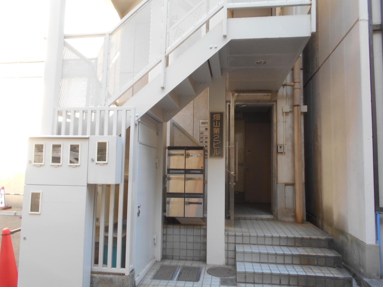 畑山第2ビル