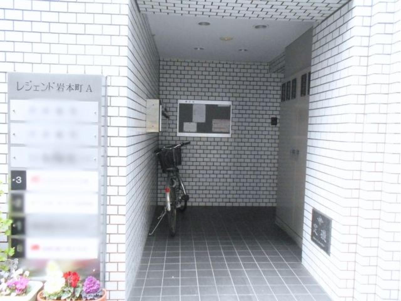 レジェンド岩本町A館