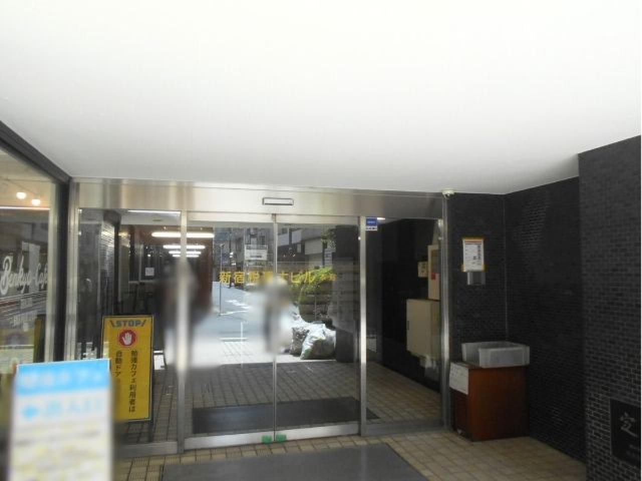 新宿税理士ビル別館