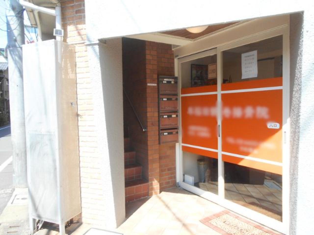 WASEDA560