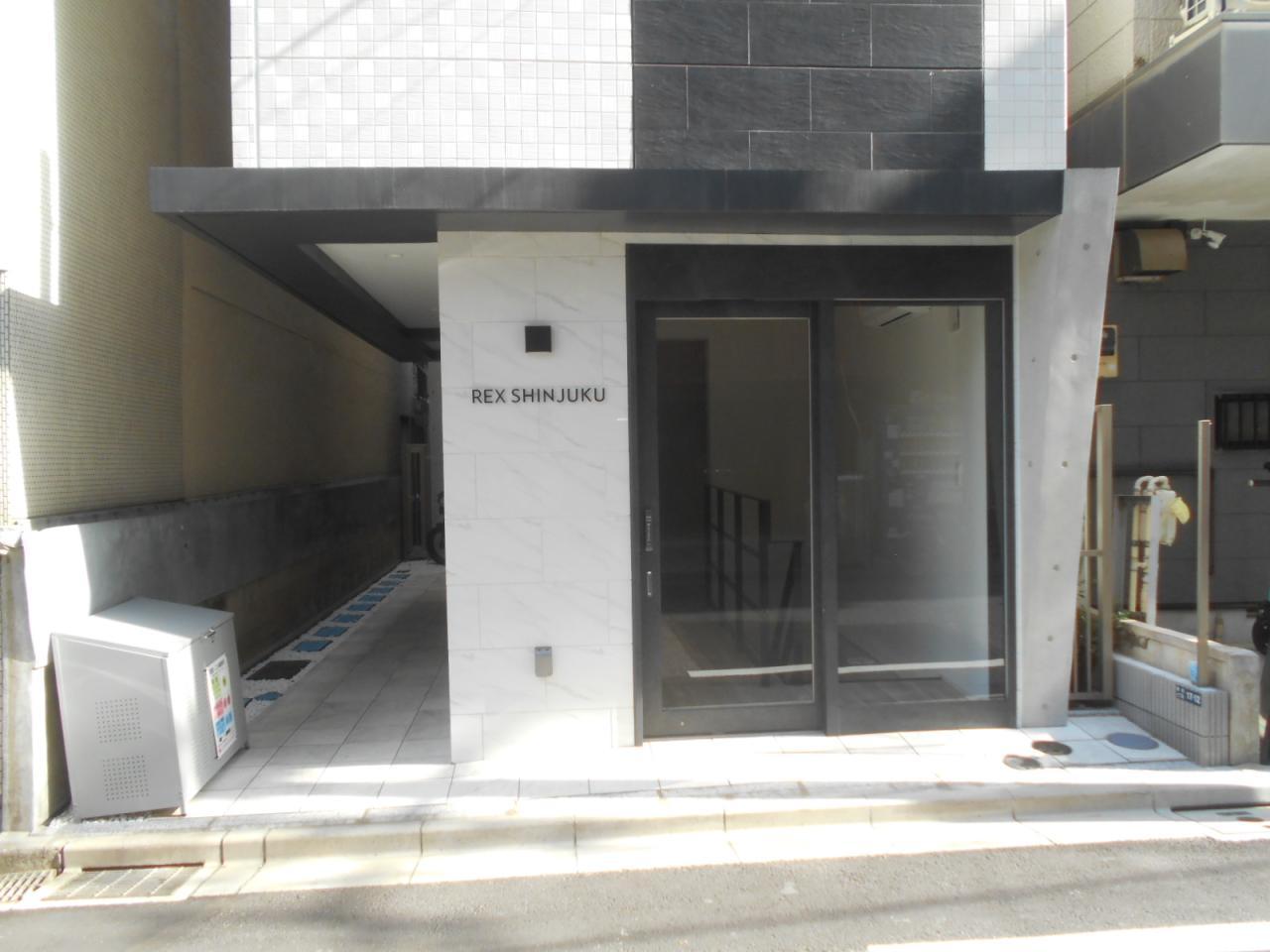 レクス新宿