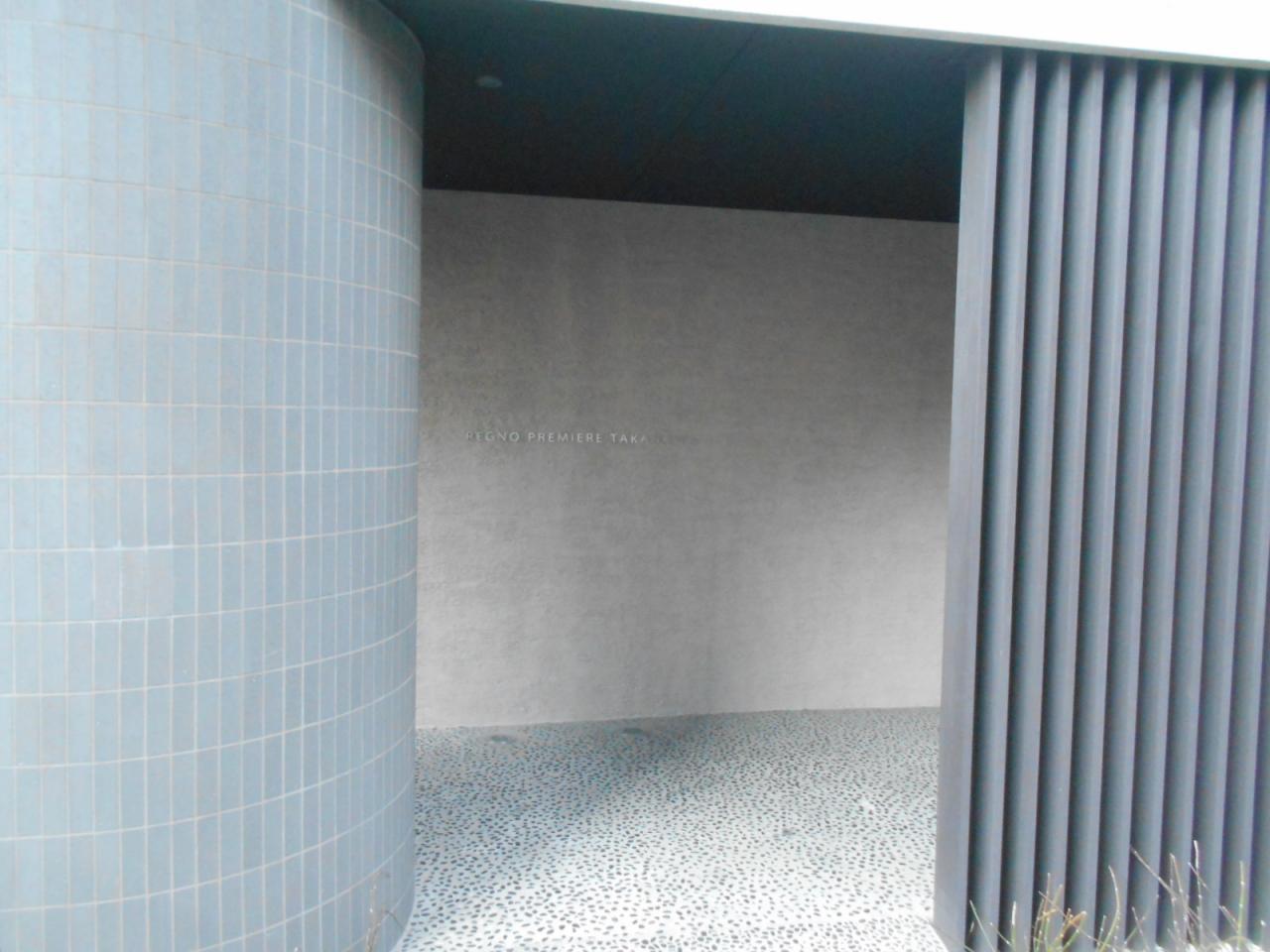 レグノプレミア高輪