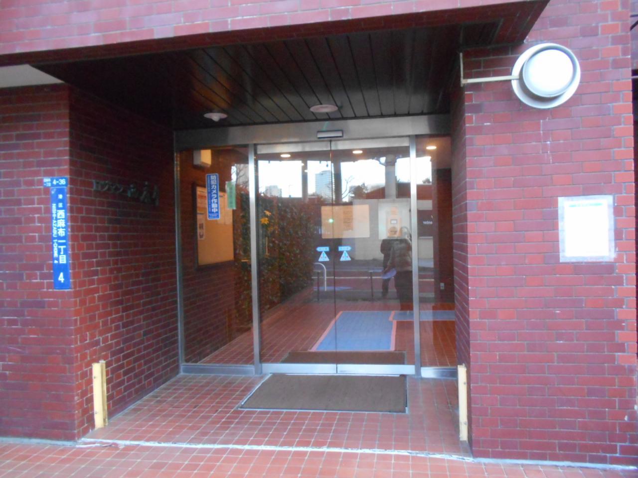 ロジマン西麻布