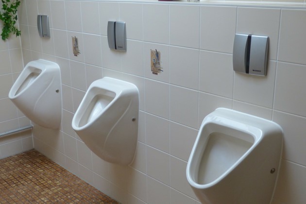 男女別トイレは意外と重要！中央区日本橋大伝馬町の賃貸オフィス