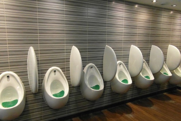 ハイスペックなオフィスが集まる千代田区丸の内のトイレ男女別物件