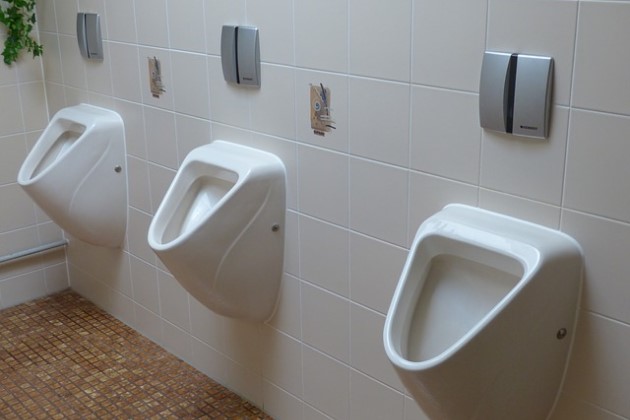 落ち着いた雰囲気の千代田区九段で男女別トイレの快適物件を探す
