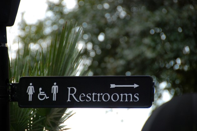 人気オフィス街の千代田区岩本町で快適に使えるトイレ男女別賃貸物件
