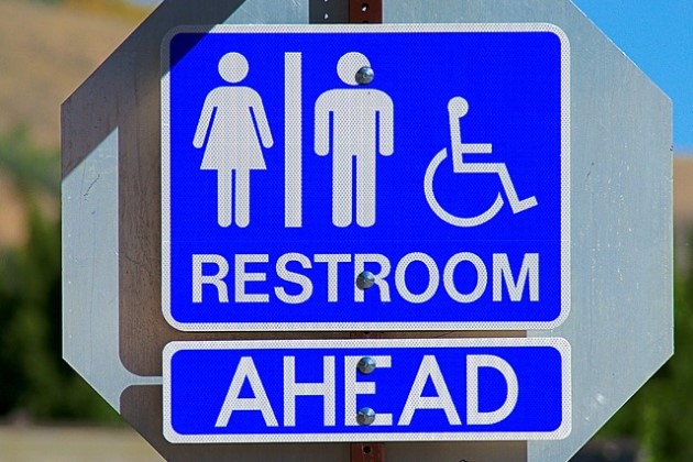 雰囲気の良い千代田区紀尾井町でトイレ男女別の快適オフィスを探す