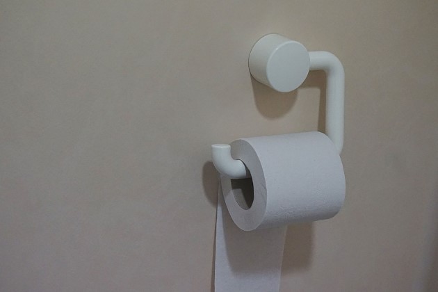 ビンテージ感漂うオフィスが集まる神田錦町の男女別トイレ物件