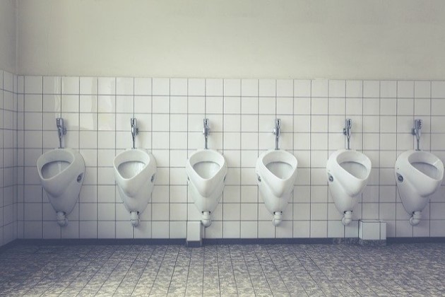 さまざまな賃貸オフィスが集まる千代田区内神田の男女別トイレ有物件