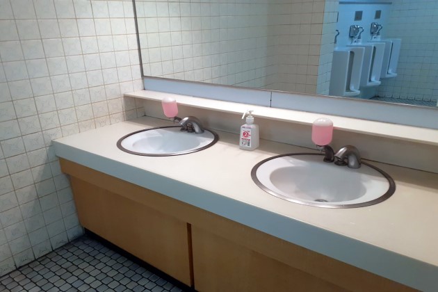 おしゃれな渋谷区桜丘町の賃貸オフィスは男女別トイレ付きで快適！