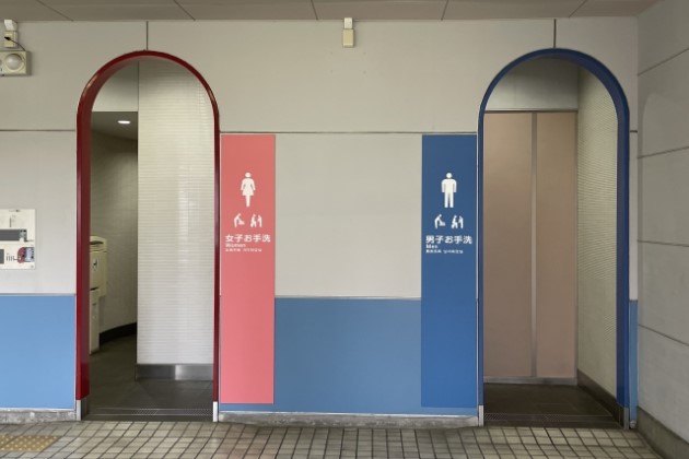 便利なビジネス街、渋谷区初台エリアの男女別トイレ付賃貸オフィス