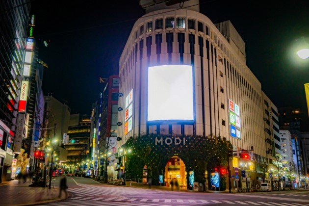 賃貸オフィスが集まる渋谷区円山町の駅近おすすめ物件