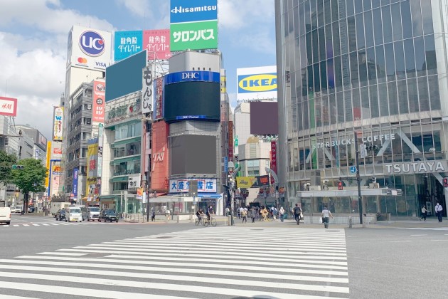 周辺施設が充実していて便利な渋谷区渋谷エリアの駅チカ賃貸オフィス