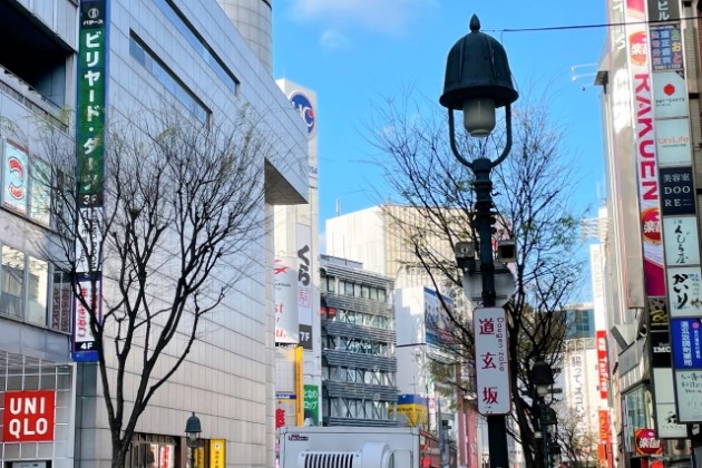 賑やかな渋谷区道玄坂エリアで便利に使える駅チカ賃貸オフィスを探す